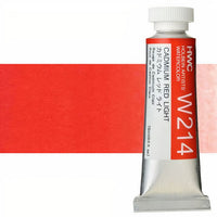 Culori acuarele profesionale Holbein Artists 15 ml | nuanțe de roșu
