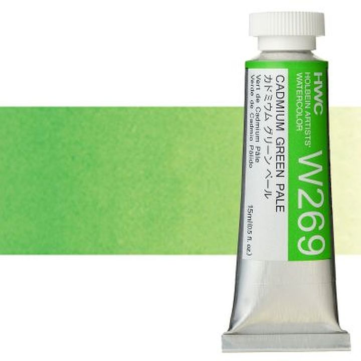 Culori acuarele profesionale Holbein Artists 15 ml | nuanțe de verde