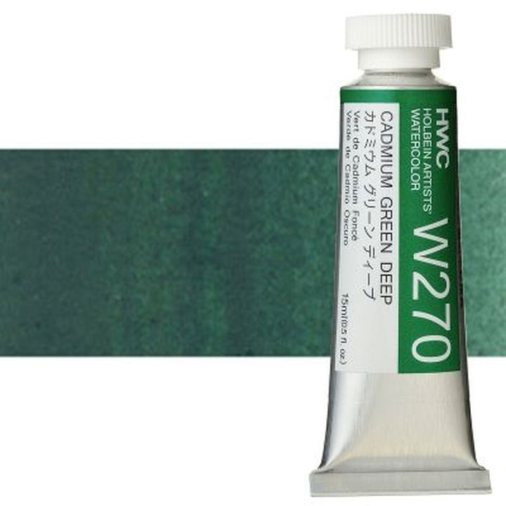 Culori acuarele profesionale Holbein Artists 15 ml | nuanțe de verde