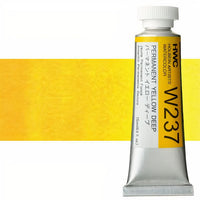 Culori acuarele profesionale Holbein Artists 15 ml | nuanțe de galben
