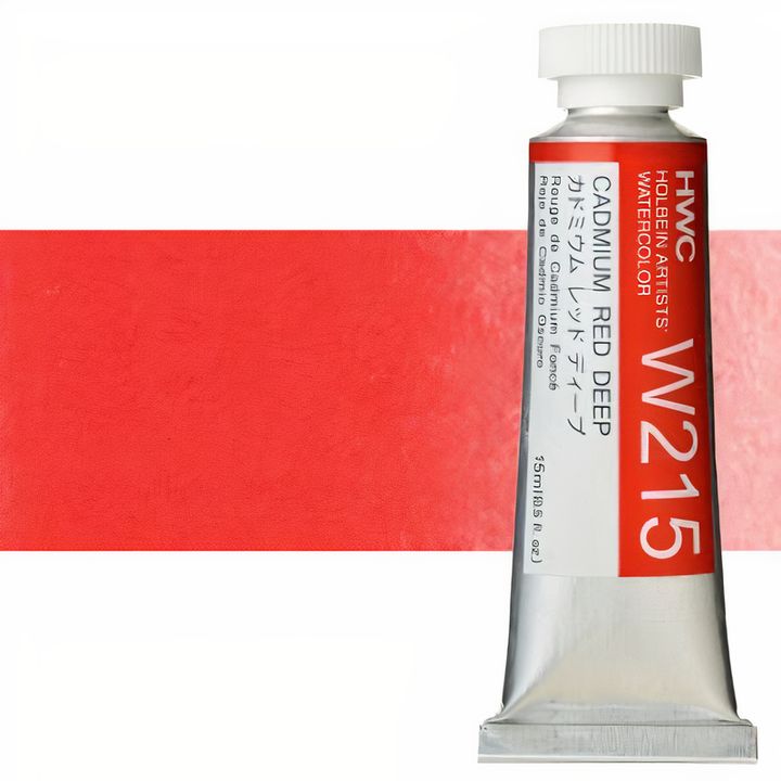 Culori acuarele profesionale Holbein Artists 15 ml | nuanțe de roșu