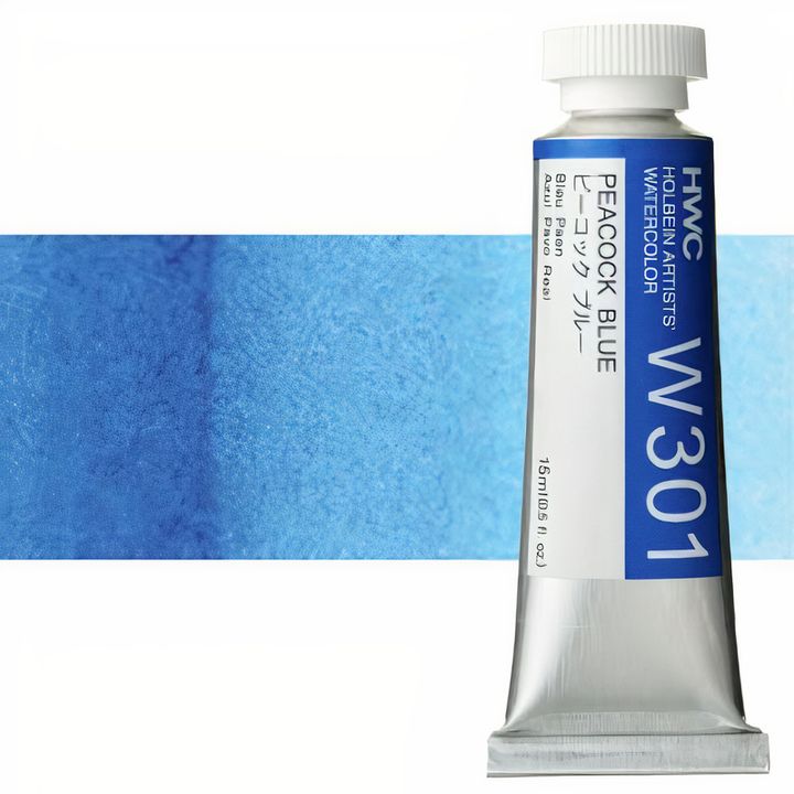 Culori acuarele profesionale Holbein Artists 15 ml | nuanțe de albastru