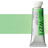Culori acuarele profesionale Holbein Artists 15 ml | nuanțe de verde