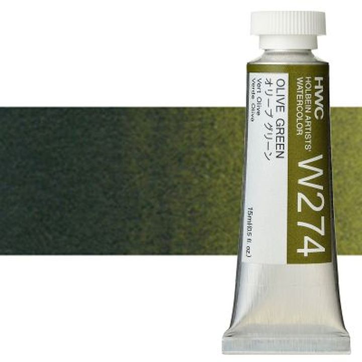 Culori acuarele profesionale Holbein Artists 15 ml | nuanțe de verde