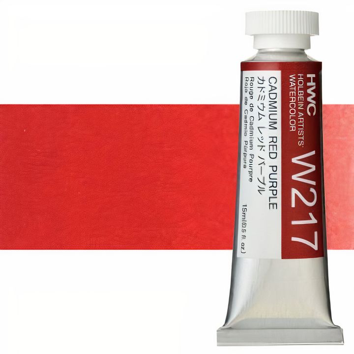 Culori acuarele profesionale Holbein Artists 15 ml | nuanțe de roșu