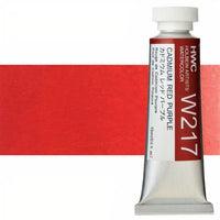 Culori acuarele profesionale Holbein Artists 15 ml | nuanțe de roșu