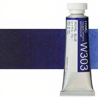 Culori acuarele profesionale Holbein Artists 15 ml | nuanțe de albastru