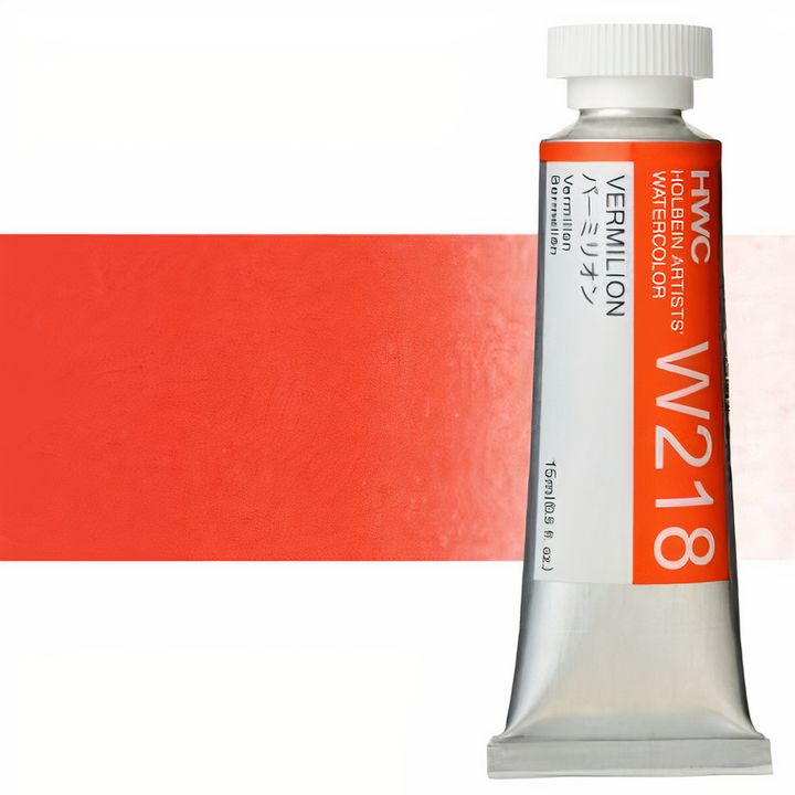 Culori acuarele profesionale Holbein Artists 15 ml | nuanțe de roșu