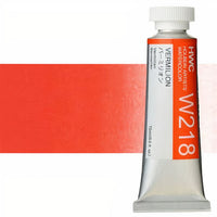Culori acuarele profesionale Holbein Artists 15 ml | nuanțe de roșu