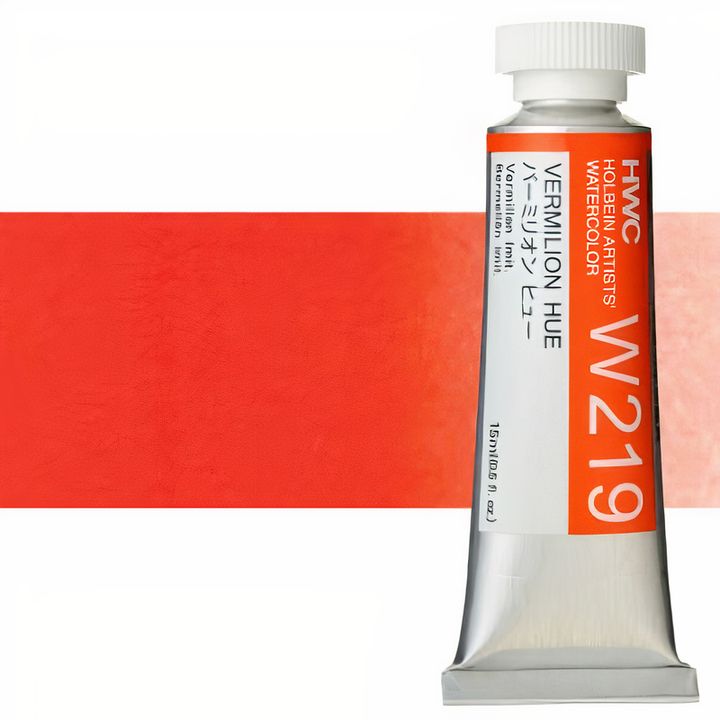 Culori acuarele profesionale Holbein Artists 15 ml | nuanțe de roșu