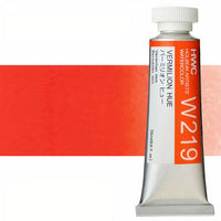 Culori acuarele profesionale Holbein Artists 15 ml | nuanțe de roșu