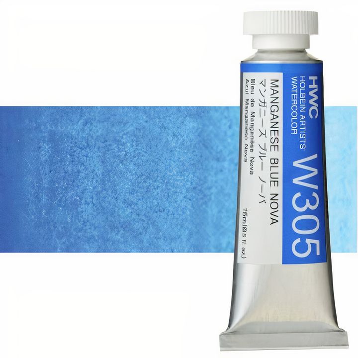 Culori acuarele profesionale Holbein Artists 15 ml | nuanțe de albastru