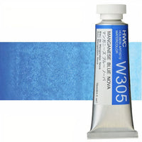 Culori acuarele profesionale Holbein Artists 15 ml | nuanțe de albastru