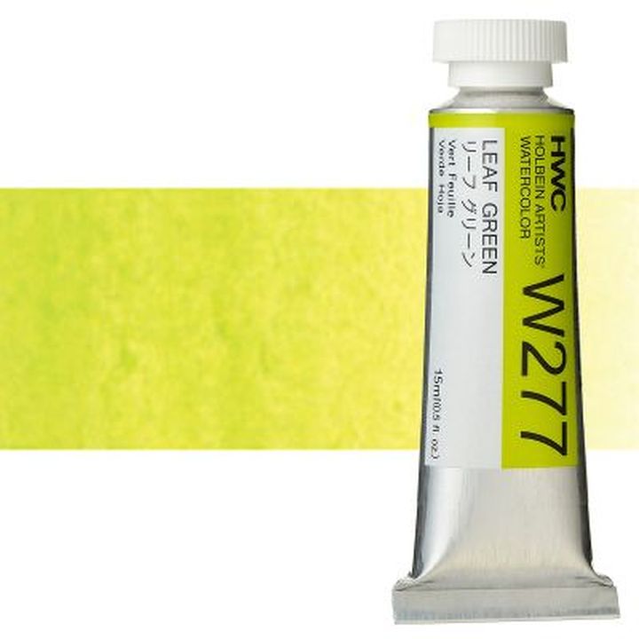 Culori acuarele profesionale Holbein Artists 15 ml | nuanțe de verde