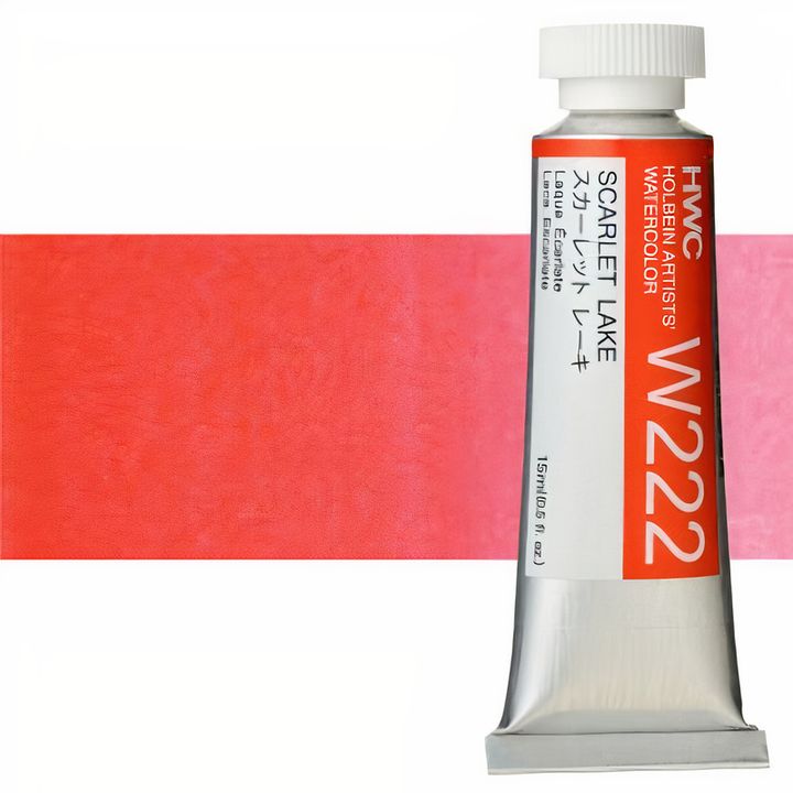 Culori acuarele profesionale Holbein Artists 15 ml | nuanțe de roșu
