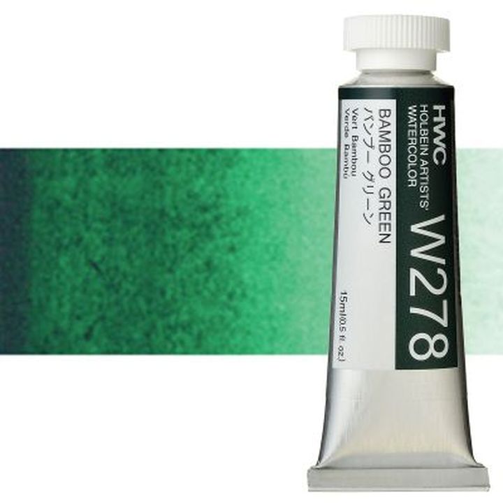 Culori acuarele profesionale Holbein Artists 15 ml | nuanțe de verde