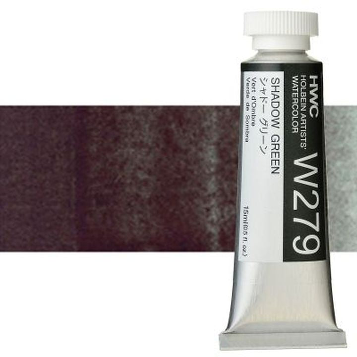 Culori acuarele profesionale Holbein Artists 15 ml | nuanțe de verde