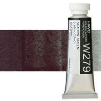 Culori acuarele profesionale Holbein Artists 15 ml | nuanțe de verde