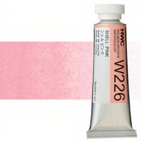 Culori acuarele profesionale Holbein Artists 15 ml | nuanțe de roșu