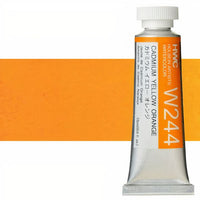 Culori acuarele profesionale Holbein Artists 15 ml | nuanțe de galben