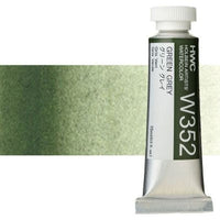 Culori acuarele profesionale Holbein Artists 15 ml | nuanțe de verde