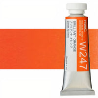 Culori acuarele profesionale Holbein Artists 15 ml | nuanțe de galben