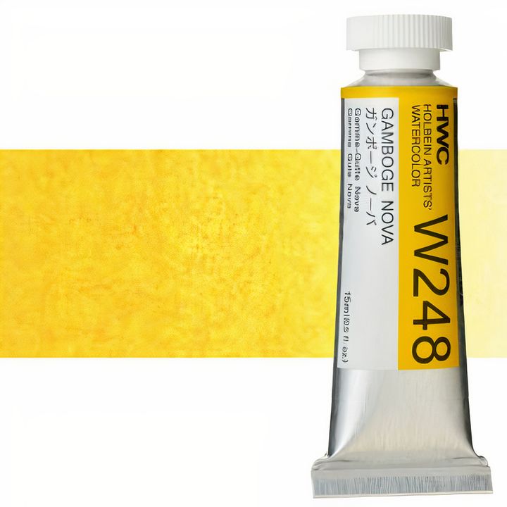 Culori acuarele profesionale Holbein Artists 15 ml | nuanțe de galben