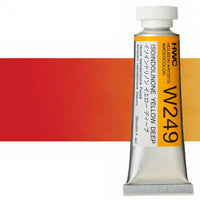 Culori acuarele profesionale Holbein Artists 15 ml | nuanțe de galben