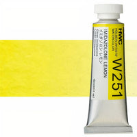 Culori acuarele profesionale Holbein Artists 15 ml | nuanțe de galben