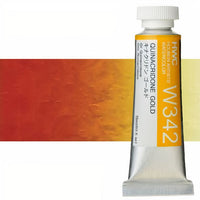 Culori acuarele profesionale Holbein Artists 15 ml | nuanțe de galben