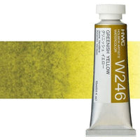 Culori acuarele profesionale Holbein Artists 15 ml | nuanțe de verde