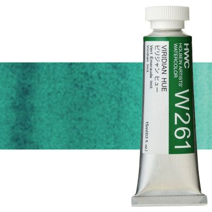 Culori acuarele profesionale Holbein Artists 15 ml | nuanțe de verde
