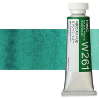 Culori acuarele profesionale Holbein Artists 15 ml | nuanțe de verde
