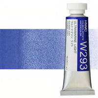 Culori acuarele profesionale Holbein Artists 15 ml | nuanțe de albastru