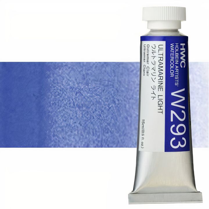 Culori acuarele profesionale Holbein Artists 15 ml | nuanțe de albastru