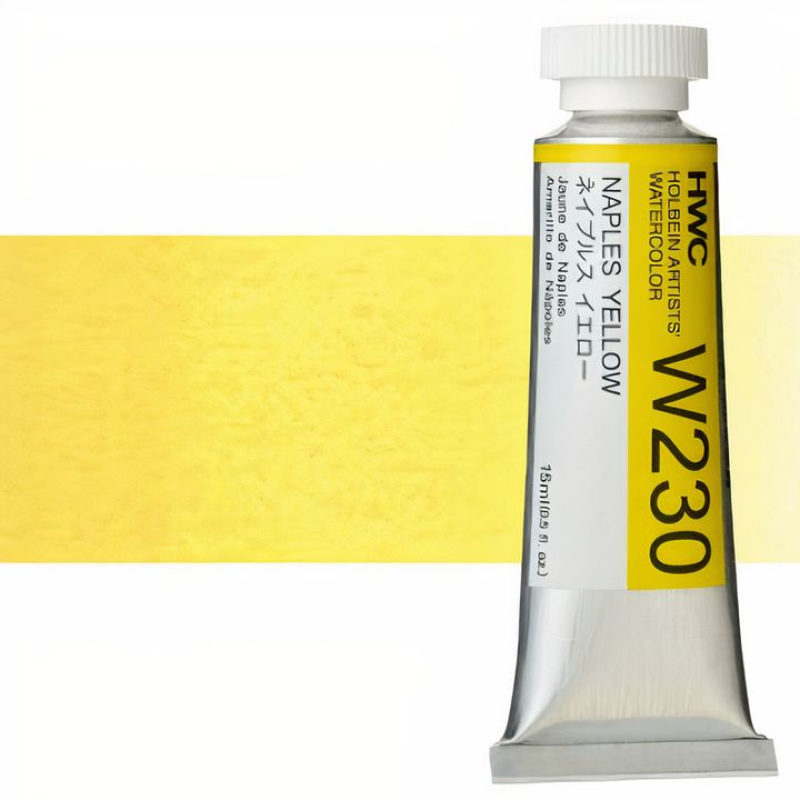 Culori acuarele profesionale Holbein Artists 15 ml | nuanțe de galben