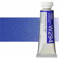 Culori acuarele profesionale Holbein Artists 15 ml | nuanțe de albastru