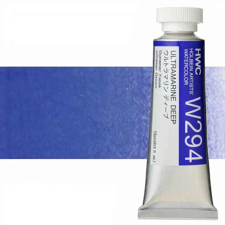 Culori acuarele profesionale Holbein Artists 15 ml | nuanțe de albastru