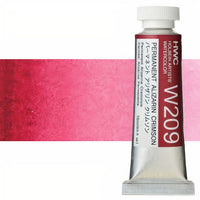 Culori acuarele profesionale Holbein Artists 15 ml | nuanțe de roșu
