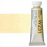 Culori acuarele profesionale Holbein Artists 15 ml | nuanțe de galben