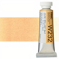 Culori acuarele profesionale Holbein Artists 15 ml | nuanțe de galben