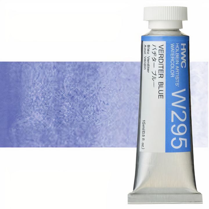 Culori acuarele profesionale Holbein Artists 15 ml | nuanțe de albastru