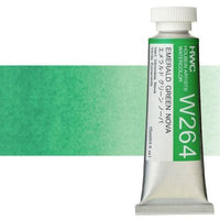 Culori acuarele profesionale Holbein Artists 15 ml | nuanțe de verde