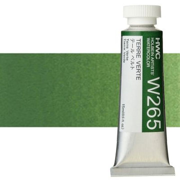 Culori acuarele profesionale Holbein Artists 15 ml | nuanțe de verde