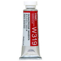 Culori acuarele profesionale Holbein Artists 15 ml | nuanțe de roșu
