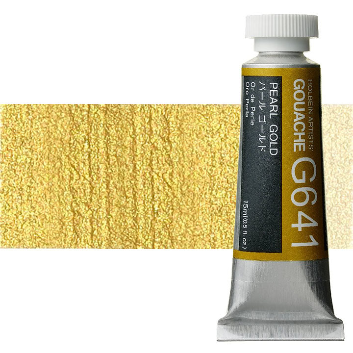 culori guașa profesionale holbein artists 15 ml nuanțe metalice