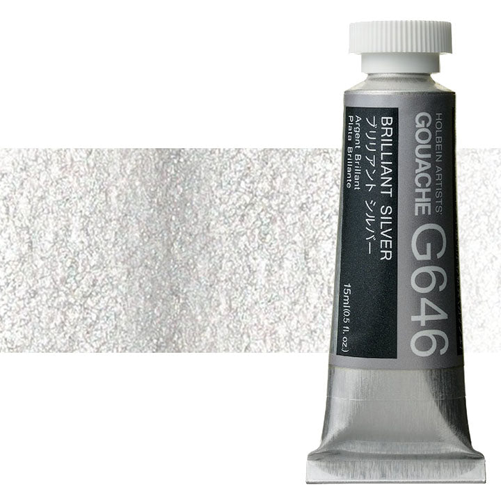 culori guașa profesionale holbein artists 15 ml nuanțe metalice