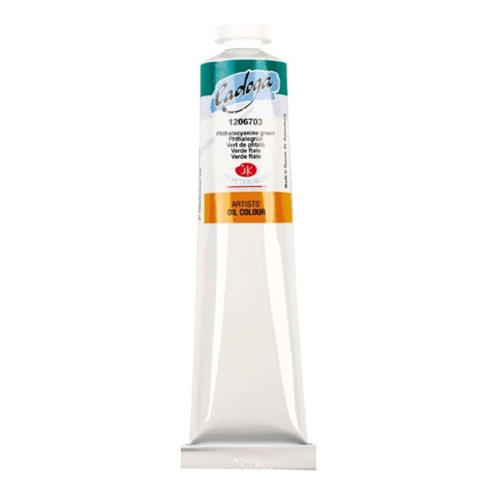 culori ulei ladoga 46 ml ro nvp1204
