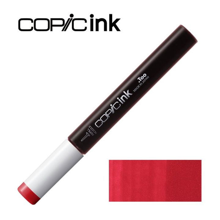 Rezervă de culoare COPIC 12 ml