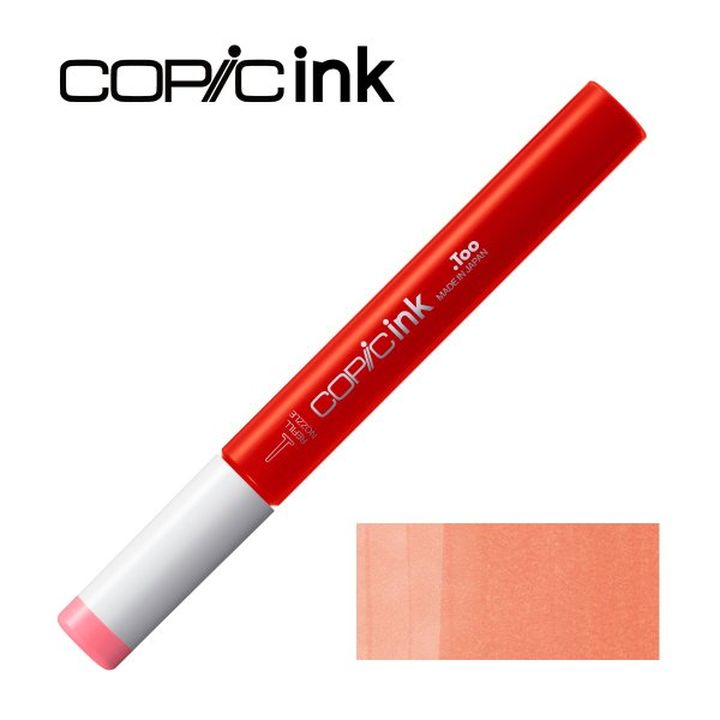 Rezervă de culoare COPIC 12 ml